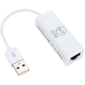 وصلة USB Sound Adapter