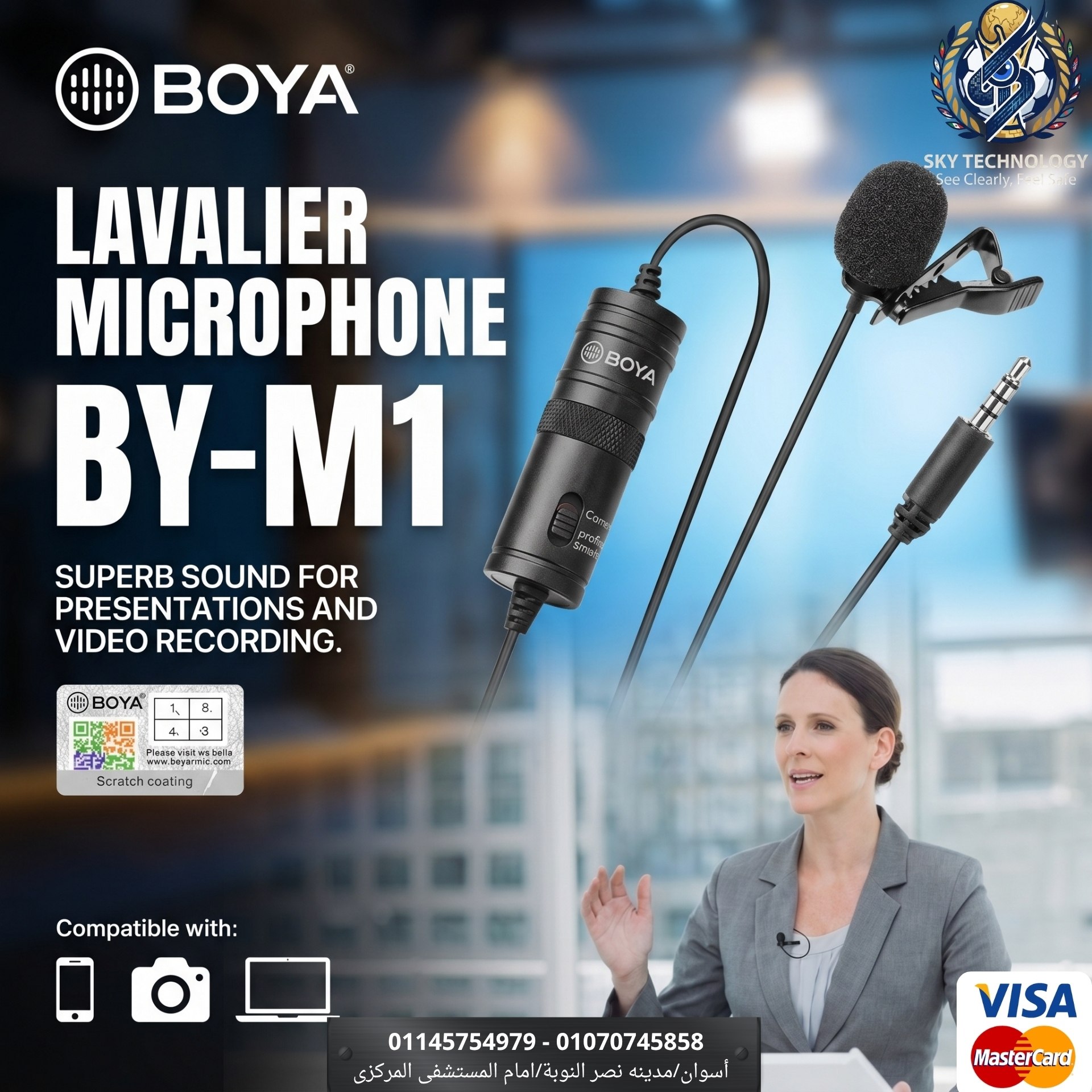 مايك BOYA BY-M1 4