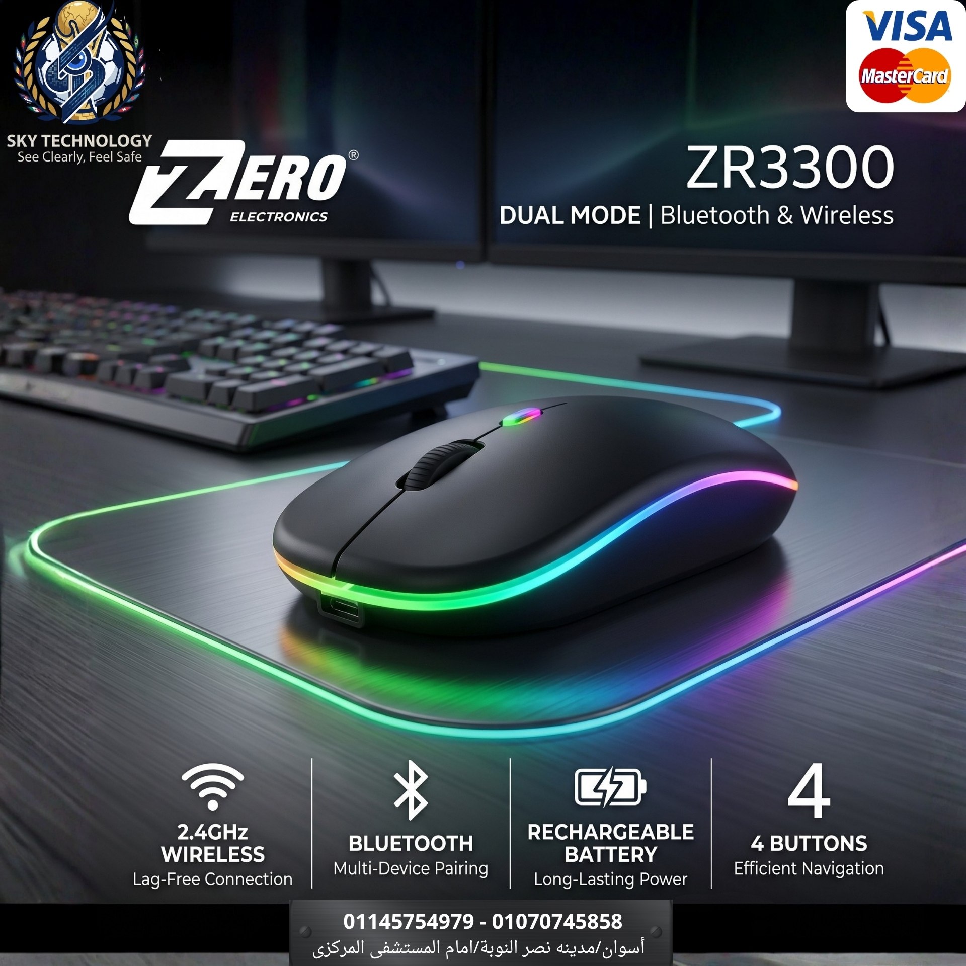 ماوس Zero Wirless W10 4
