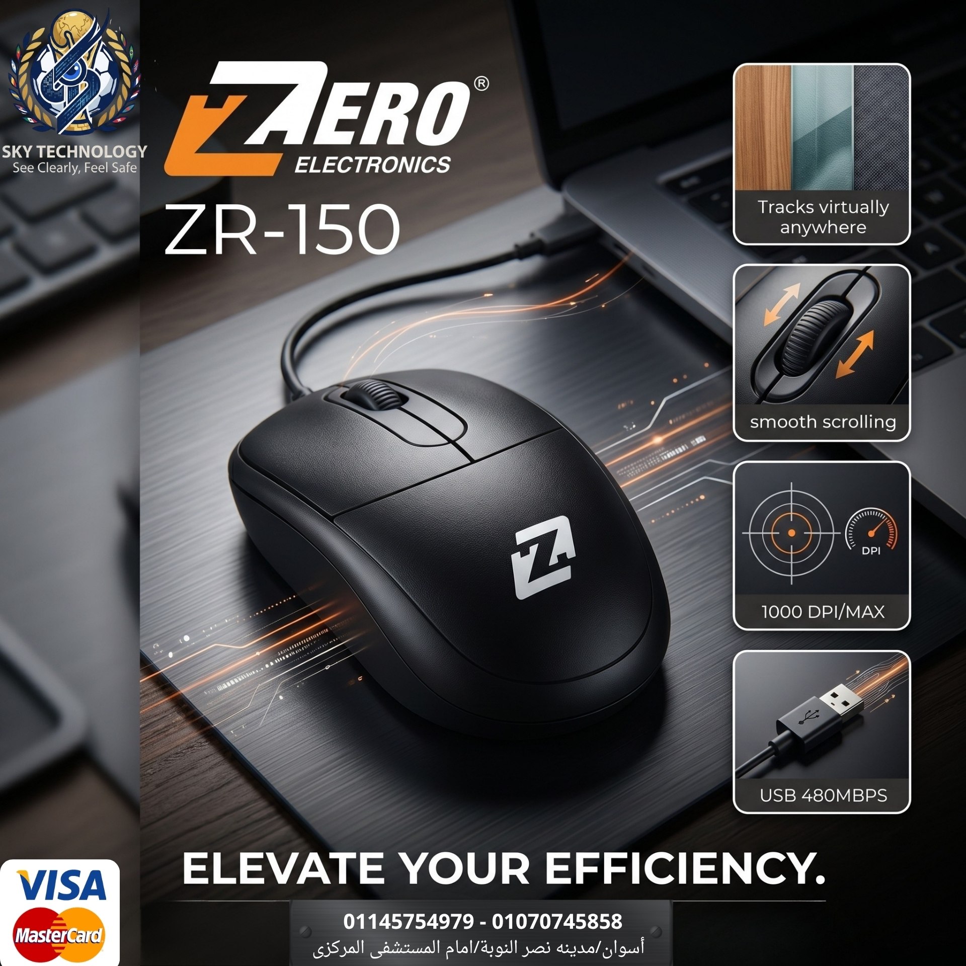 ماوس Zero ZR-150 5