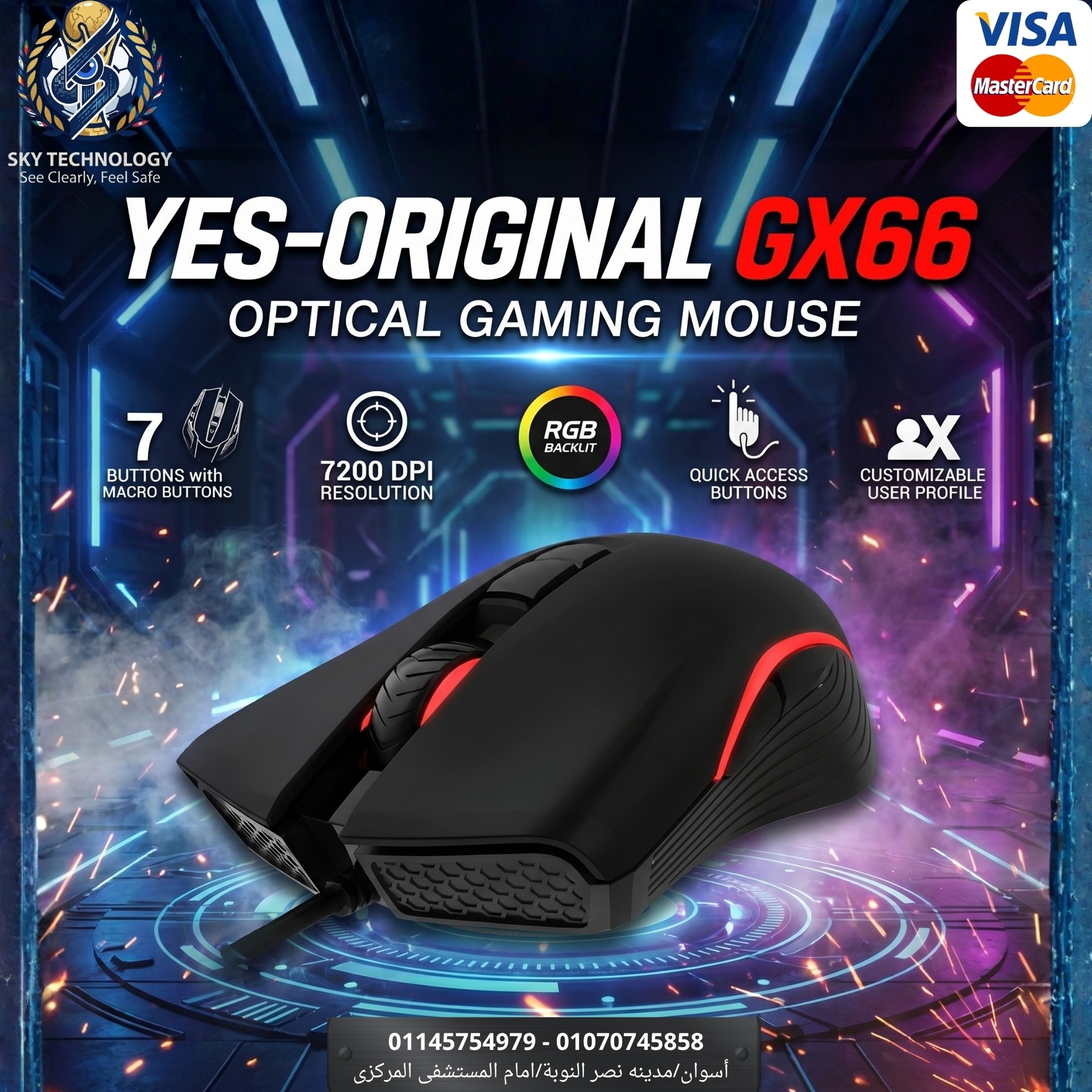 ماوس YES-ORIGINAL GX66 4