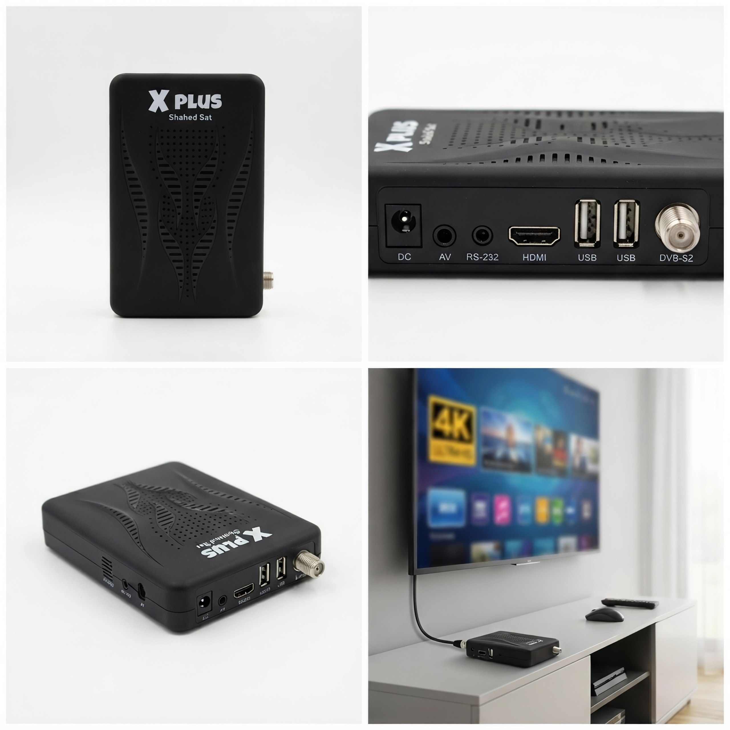 ريسيفر X-PLUS 2